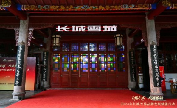 今日公布！云霄香烟批发价格表支持货到付款“薰天赫地”
