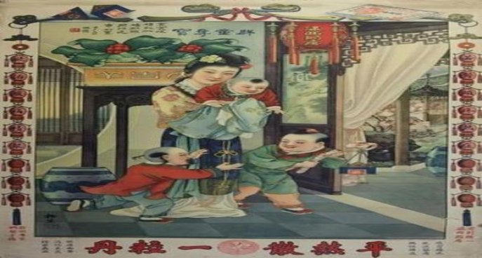 热点讨论！云霄香烟批发代理厂家“一马平川”