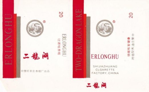 七匹狼(纯金)厂家价格，七匹狼(纯金)价格表一览