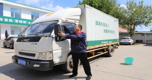 惊现！云霄香烟一手货源香烟微信号“学富五车”