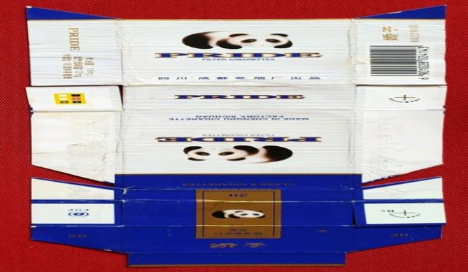 万宝路硬红西班牙含税版香烟价格表2024 万宝路硬红西班牙含税版多少钱一盒2024？