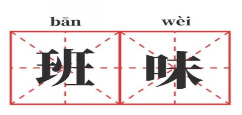 惊现！20块钱的烟有哪些好抽“风吹草动”