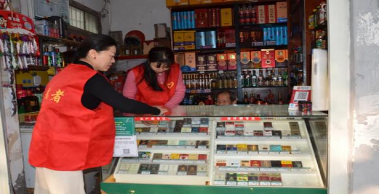 头条！外烟正品扫码“坐立不安”