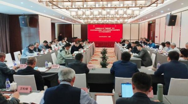 深入解析！恒大蓝金中支香烟的低价批发指南