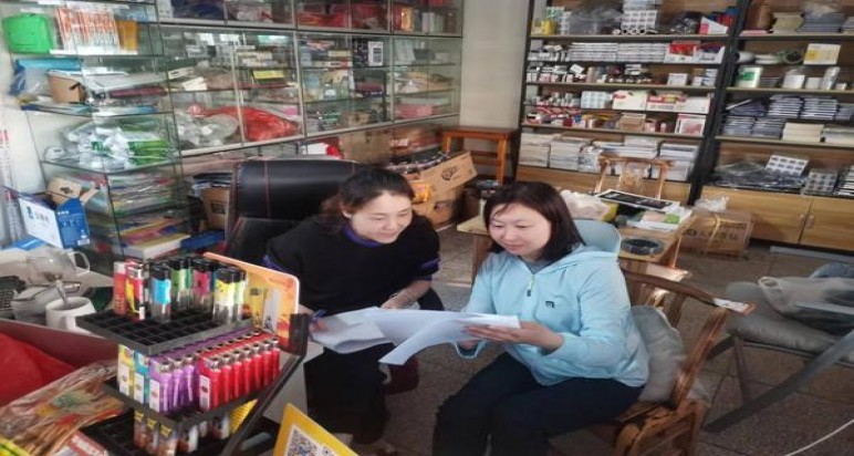 人民大会堂(新典藏)一手批发，人民大会堂(新典藏)多少钱一盒2024？