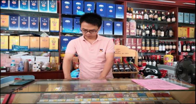 云烟百味人生中免版价格表和图片云烟百味人生中免版多少钱一包？