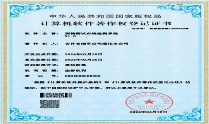 钻石典故细支什么价格？钻石典故细支价钱批发 