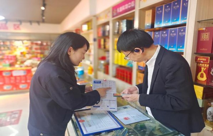 最新头条！卖烟V商微信“贫贱不移”