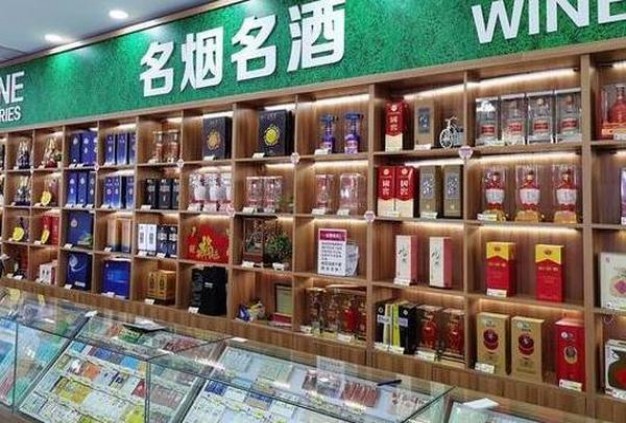 红塔山(双享)批发，红塔山(双享)多少钱一包2024？