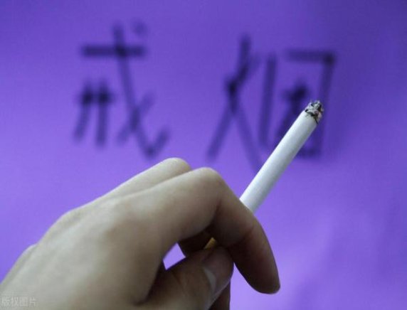 头条！中国哪里有卖进口烟的“管中窥豹”