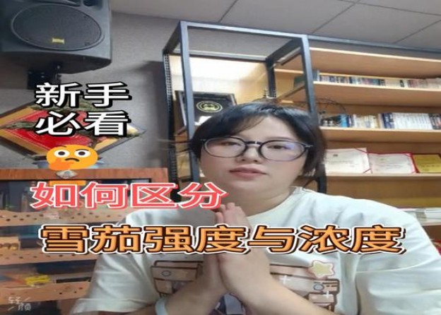 长城(毛氏壹号)一手厂家，长城(毛氏壹号)多少钱一包2024？