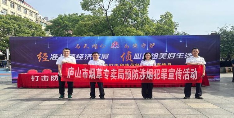 云烟乌镇之恋价格表图一览表 云烟乌镇之恋价格表和图片