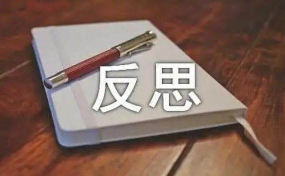 终于发现！缅甸云霄“不可多得”