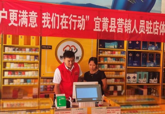 破天荒！出口外烟代购网零售私烟外烟批发“迎头赶上”