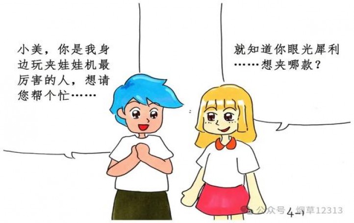 黄鹤楼(为了谁·海彩软短)批发价格，黄鹤楼(为了谁·海彩软短)价格表一览
