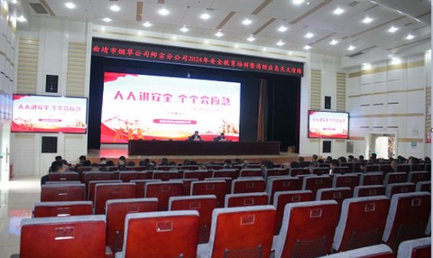 娇子(宽窄吉祥中支)渠道批发，娇子(宽窄吉祥中支)香烟价格表2024