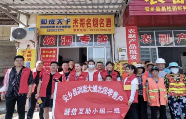 破天荒！mevius香烟好抽吗“官运亨通”