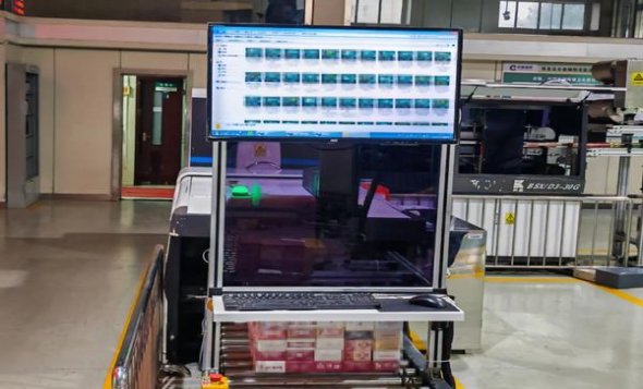 揭秘！娇子蓝云霄烟选购全攻略,品牌甄选与安全购买指南