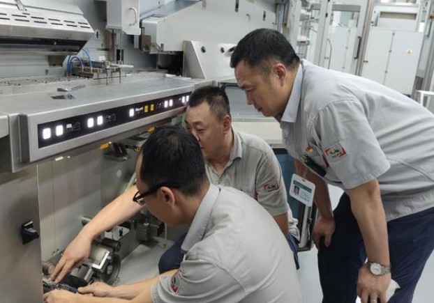 LM硬蓝俄罗斯版什么价格？LM硬蓝俄罗斯版价格查询 