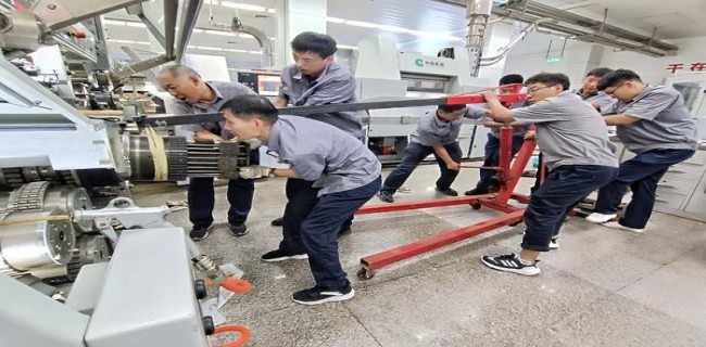 GEM(JONNEE软红LA)一手厂家，GEM(JONNEE软红LA)多少钱一包2024？