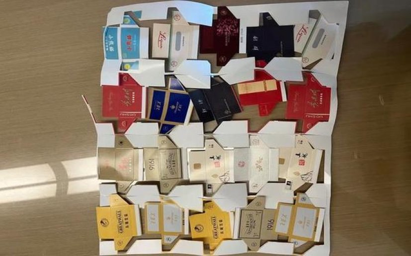 内幕！找香烟货源网“魂不附体”