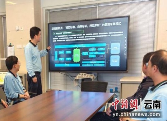 细探！好日子硬金精品批发渠道订货指南及操作手册