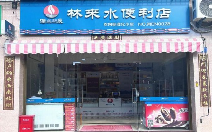 好彩蓝缅甸价格表图一览表 好彩蓝缅甸多少钱一包？