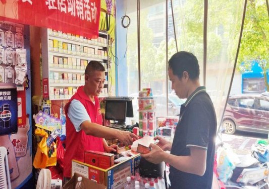 金圣(滕王阁·紫光)批发多少钱？金圣(滕王阁·紫光)什么价格？