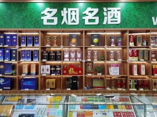 深入解析！钻石经典浓情云霄烟批发渠道的详细解析