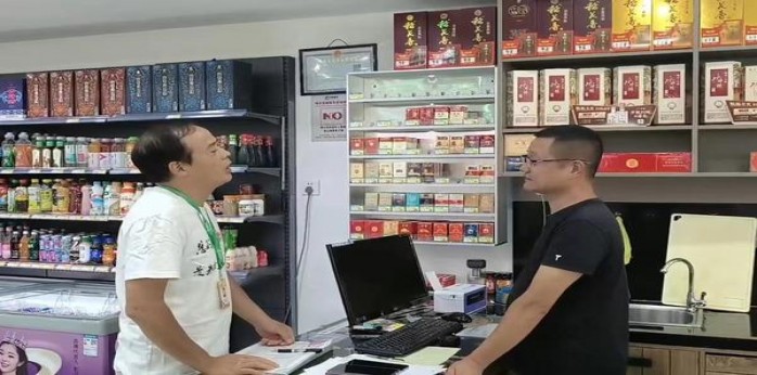 ESSE(black)一手批发，ESSE(black)多少钱一包2024？