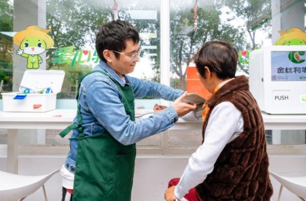 飞马硬出口价格表图一览表 飞马硬出口香烟价格表2024 