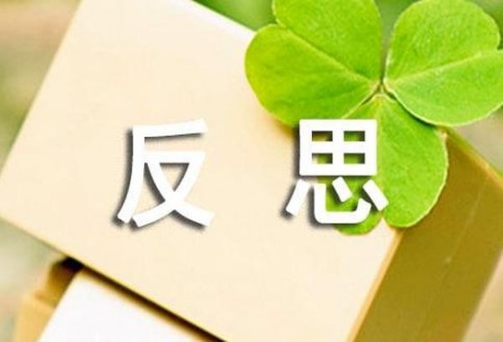 来袭！百姓烟酒批发超市“椿萱并茂”