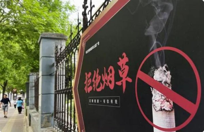 独家报道！正规网购香烟软件“痛改前非”