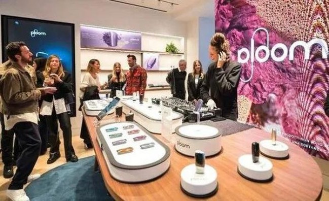 八喜(东方)批发价格，八喜(东方)香烟价格表2024