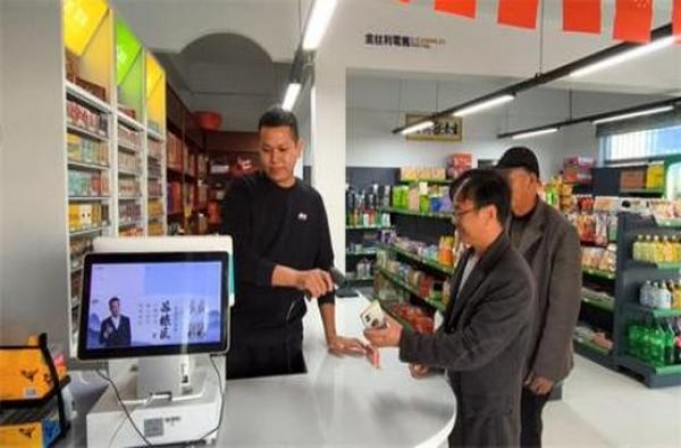 头条！越南代工中国烟多少钱一包“低吟浅唱”