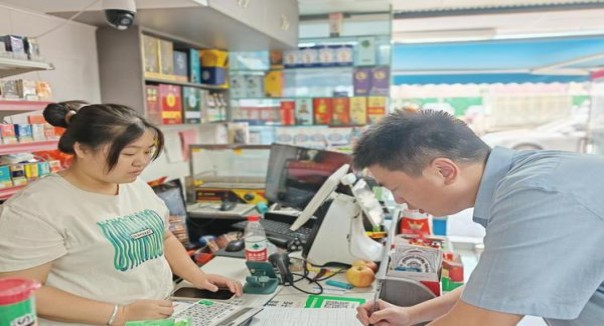 长寿软白什么价格？长寿软白香烟价格表2024 