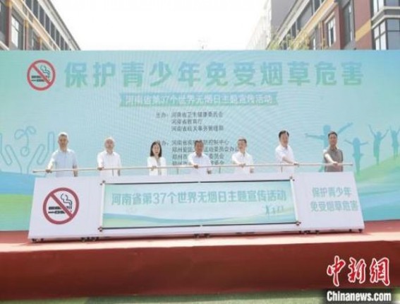 揭秘！长城丝路香烟的批发奥秘