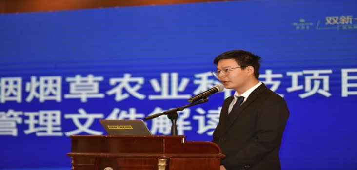 深入解析！云烟84mm细支祥瑞批发渠道订货指南及操作手册