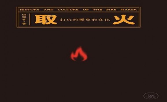 泰山巅峰6号价格查询 泰山巅峰6号价钱批发 