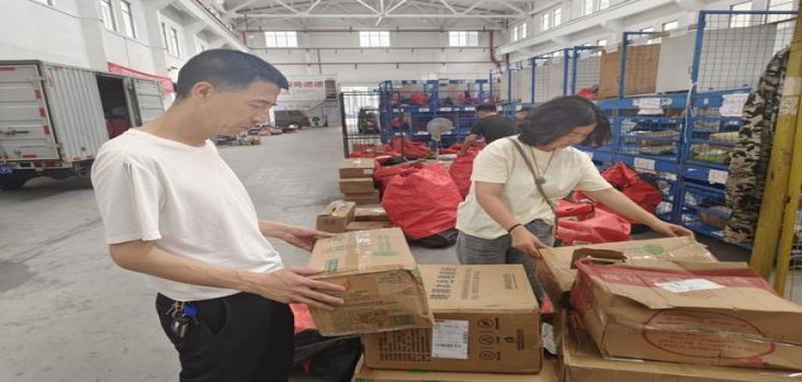 惊现！卖越南代工香烟违法吗“金玉满堂”