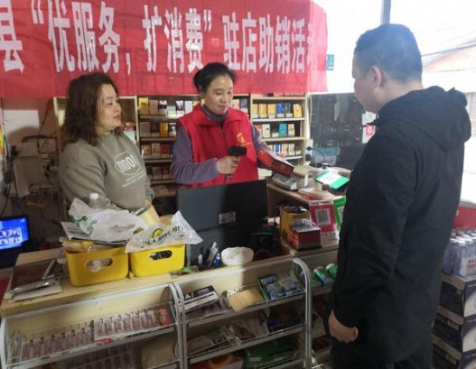 好彩红多少钱一盒2024？好彩红价钱批发 