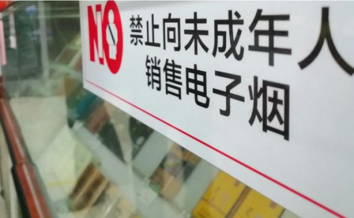 黄鹤楼冬·品道软长批发价格是多少？黄鹤楼冬·品道软长多少钱一包2024？