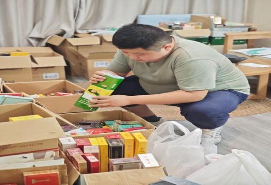 老板蓝香烟价格表2024 老板蓝价格查询 