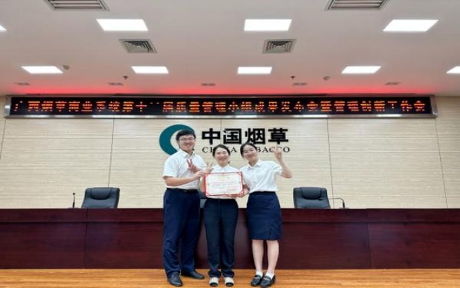 深入解析！紫气东来祥瑞香烟的进货之道
