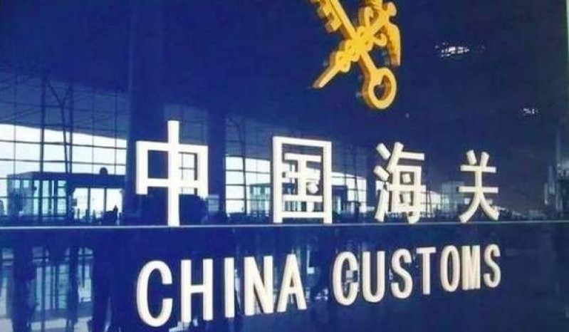 黄鹤楼峡谷情中支多少钱一包？黄鹤楼峡谷情中支香烟价格表2024 