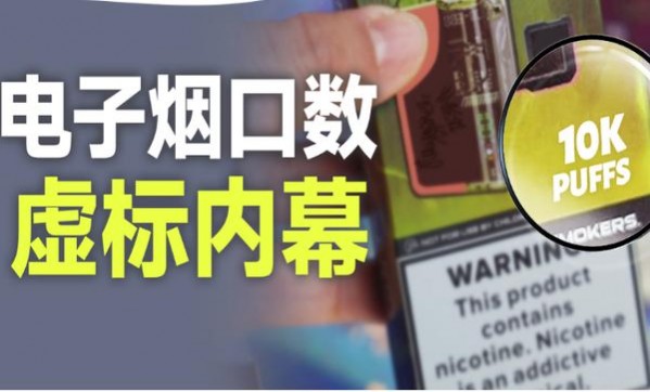 新消息！国烟一手代理“移樽就教”
