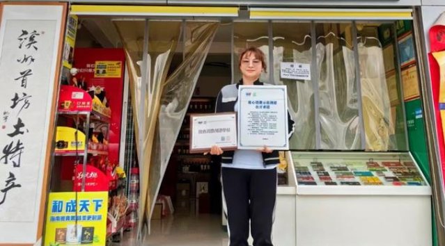 头条！正品免税烟深圳免税店一手货源“瓜熟蒂落”