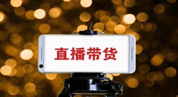 重点通报！外烟微信批发一手货源“高楼大厦”