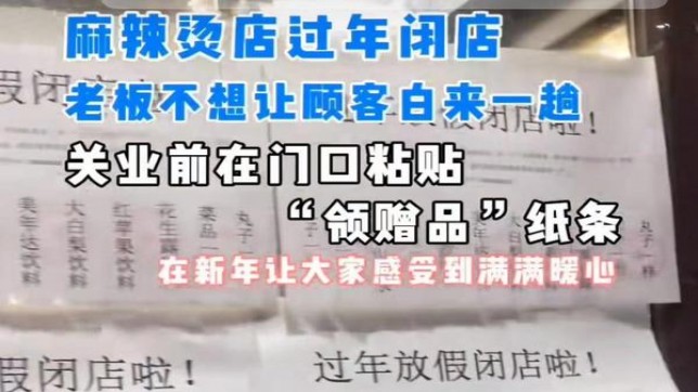 惊现！711免税正品香烟批发一手货源“千篇一律”
