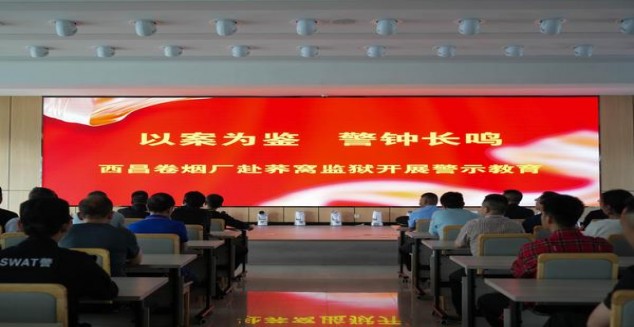 黄金叶(天河)一手渠道，黄金叶(天河)什么价格？